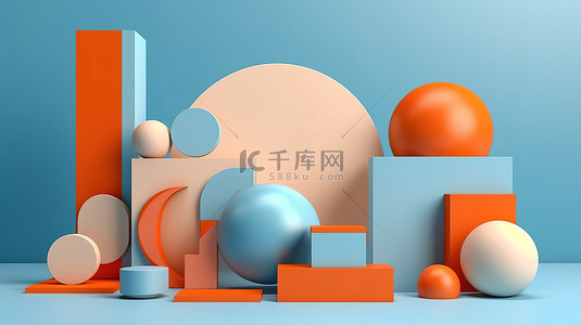 组合中排列的柔和橙色和蓝色几何形状的 3D 渲染插图