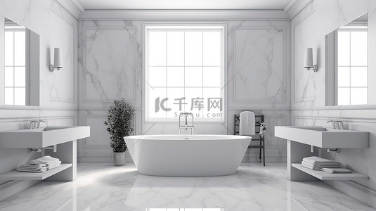 现代浴室配有白色大理石墙壁浴缸和镜面水槽 3D 渲染