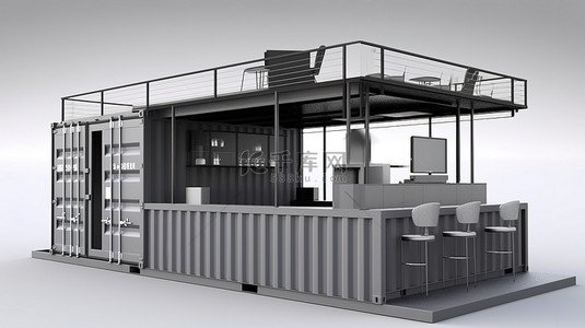 将旧集装箱改造成灰色背景上的咖啡馆 3D 插图