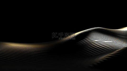 黑色背景下金属波的 3d 插图
