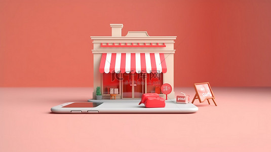 在线购物商店的商业在线概念智能手机和信用卡的 3D 渲染