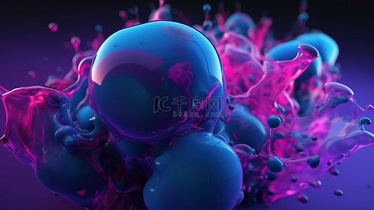 以 3d 呈现的抽象蓝色和紫色渐变颜色的浮动液体斑点的特写