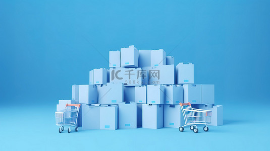 网购电脑背景图片_彻底改变购物方式 蓝色背景下送货箱购物袋和电脑的 3D 渲染