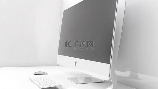 带有空白屏幕和复制空间的 imac 风格计算机显示器的隔离白色背景 3d 渲染
