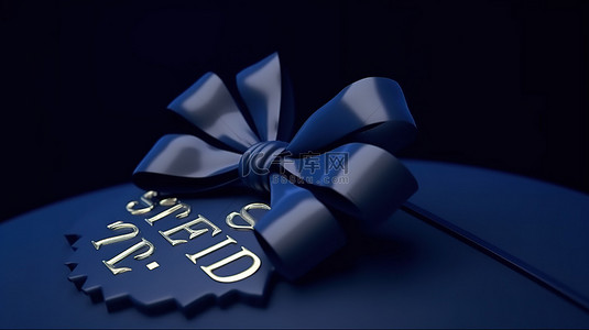 深蓝色蝴蝶结和丝带陪伴海军蓝色大甩卖 3d 标签