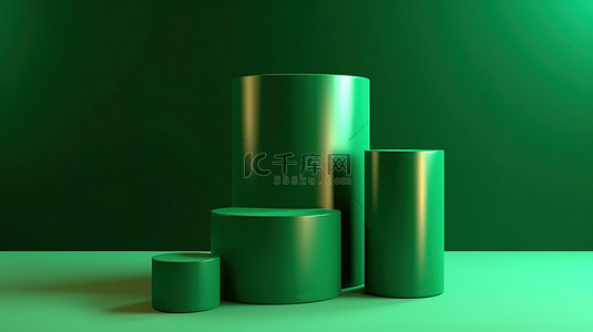 以绿色圆柱形讲台基座为特色的产品展示的 3D 插图