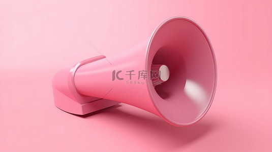 用于广告促销销售和营销的粉红色扩音器 3D 图标的插图