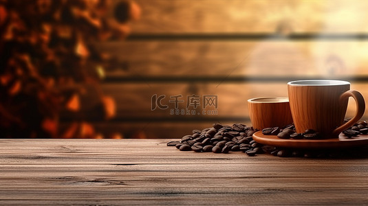 菜单咖啡背景图片_3D 渲染背景，具有高品质咖啡和专业项目的木桌