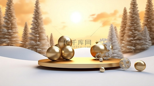 闪闪发光的讲台与发光的球体和闪烁的星星在冬季仙境背景 3d 渲染
