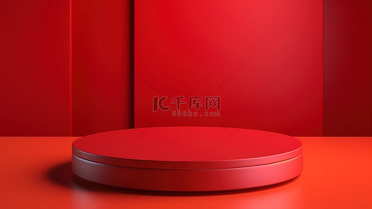 产品经理应聘简历背景图片_具有红色圆圈背景或空讲台基座的产品展示台的 3D 渲染