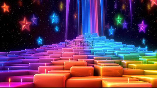 3D 渲染图像迷人的彩虹瀑布和卡通风格的闪闪发光的星星