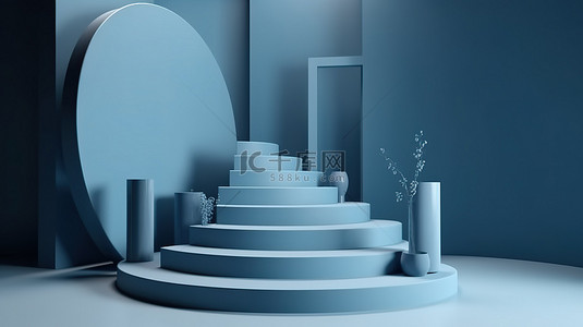 抽象背景的极简主义 3D 渲染与经典蓝色时尚讲台和展示柜