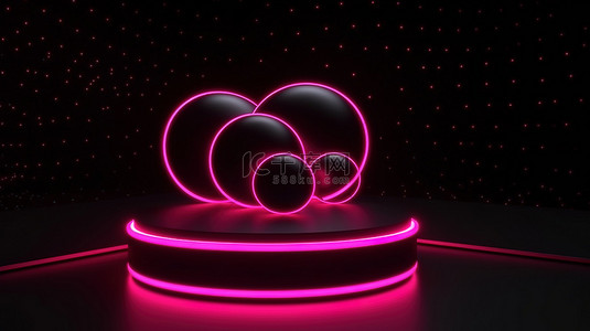 充满活力的粉红色霓虹灯背景，黑色支架上有 LED 圆线和球体 3D 渲染