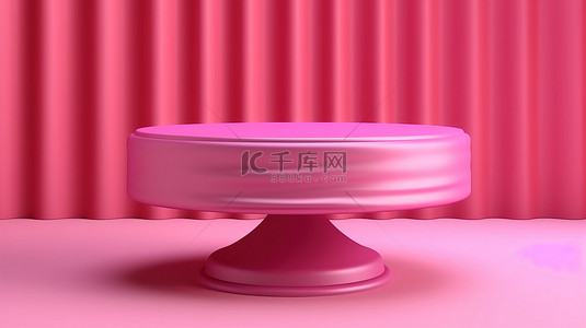 华丽的舞台背景图片_通风华丽的 3D 平台，带有垂直悬垂效果，用于展示粉红色调的产品