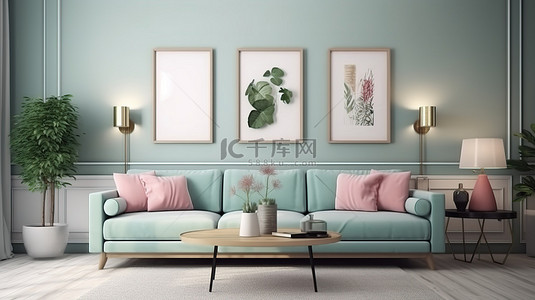 带家具的客厅的卡通 3D 插图，配有沙发灯咖啡桌植物和相框装饰