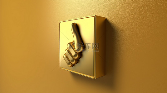 金色的手指向哑光金板 3D 渲染的社交媒体图标