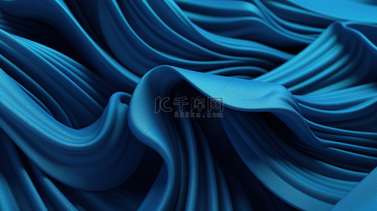 扇子褶皱背景图片_带有 3D 渲染的褶皱几何图案的折叠蓝色织物的插图