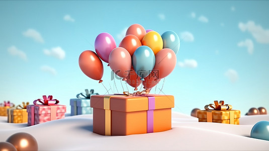 节日购物浮动礼物和气球圣诞节 3d 概念