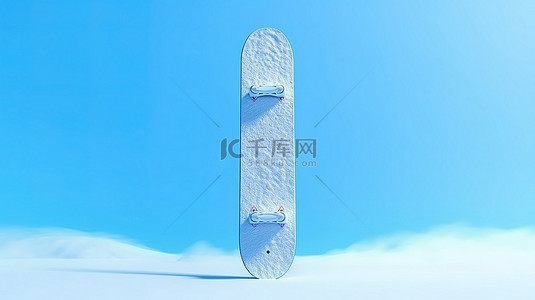 滑雪板样机背景图片_蓝色背景下白色滑雪板冰冷有趣的 3D 渲染