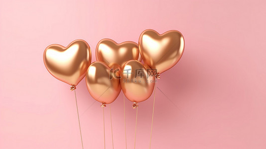 生日背景图片_情人节演示的 3D 渲染，以粉红色背景上的孤立金色箔气球为特色