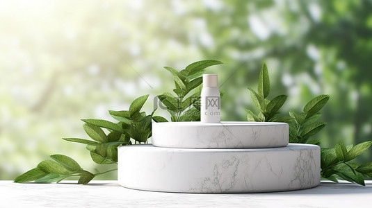 场景植物背景图片_绿叶背景白色圆缸讲台及化妆品展示架3D渲染