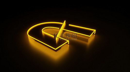 3D 渲染中的弯曲箭头向下轮廓图标，销售折扣为黄色