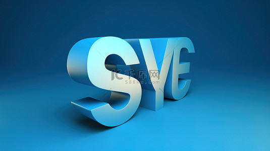 蓝色背景下的 3D Skype 徽标