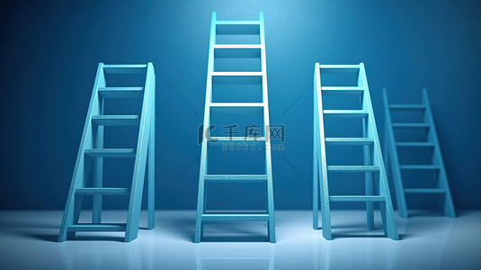 主要的白色梯子与一组四个蓝色梯子通过 3D 渲染描绘领导力和成就