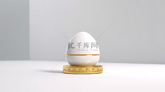 白色等距讲台上的金色复活节彩蛋 3D 渲染插图