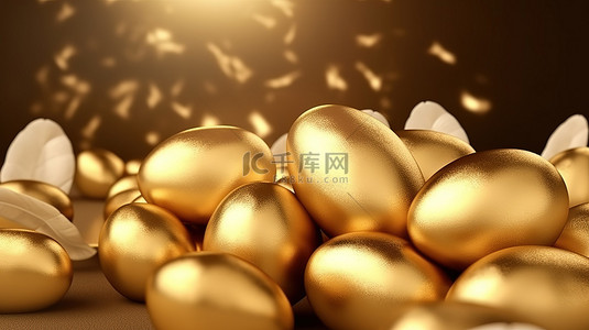 欢乐复活节背景图片_逼真的 3D 矢量横幅中的金色复活节彩蛋带来欢乐和幸福