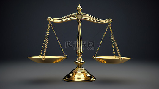 法庭法官背景图片_3D 渲染中带双臂的老式黄金秤