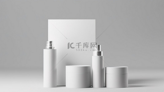 在白色背景上隔离的白色化妆品包装模板的 3d 插图