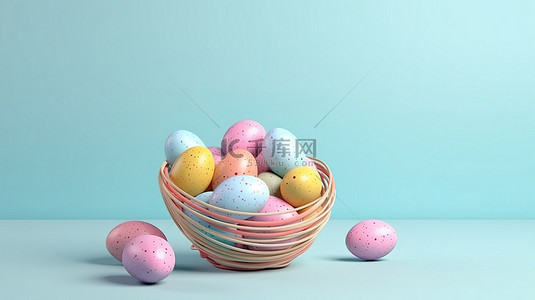 充满活力的复活节彩蛋放在柔和的蓝色桌子上的篮子里 3D 渲染