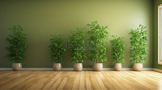 简约的房间，配有绿色壁纸木地板和盆栽植物 3D 可视化
