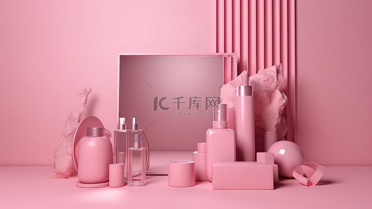 粉红色节日 3D 渲染空留言板非常适合美容护肤和盥洗用品