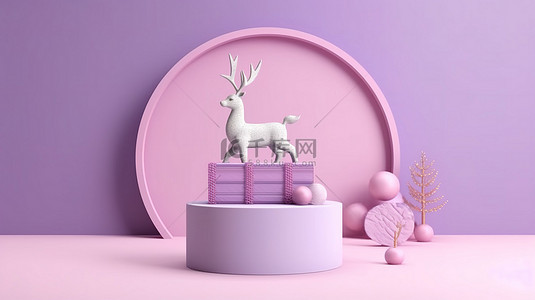讲台上的节日驯鹿周围环绕着礼品盒和柔和的紫色背景 3D 渲染