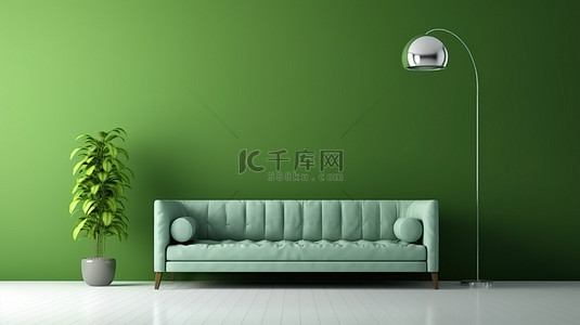 绿色生活背景背景图片_现代客厅设计，以简约沙发和 3D 绿色墙壁背景为特色
