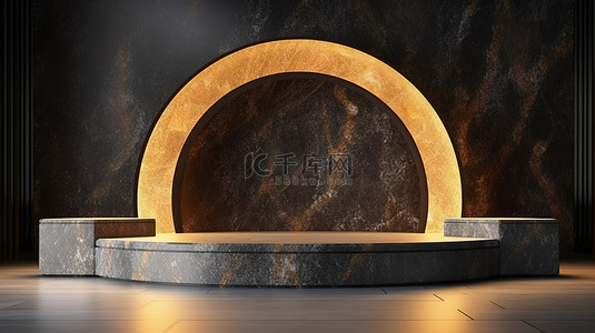 豪华花岗岩房间内带有金色拱门的花岗岩讲台上产品展示的 3D 渲染