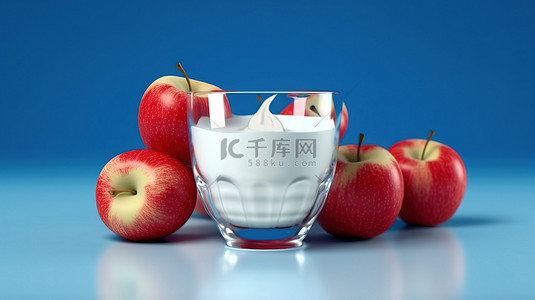 蓝色背景下牛奶中漂浮的红苹果果的 3D 渲染