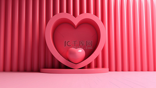 红色心形背景图片_3d 渲染场景粉色和红色心形背景