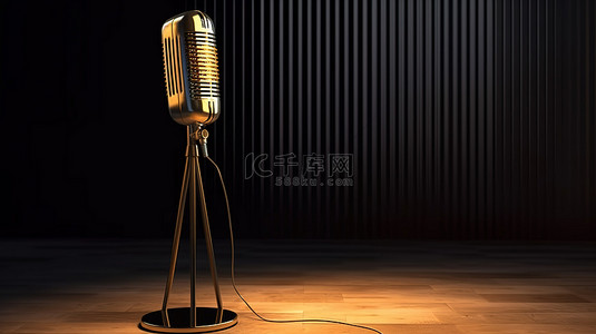 老式麦克风 3D 渲染在音乐奖项卡拉 OK 录音室的支架模型模板上