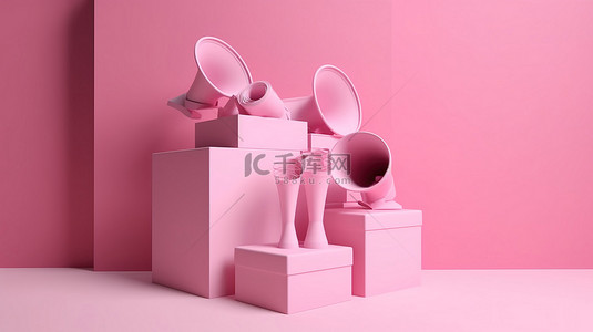 用于服务促销的扬声器扩音器和礼品盒的影响者广告概念 3D 渲染