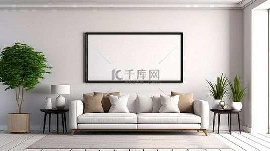 白色客厅内部的 3D 渲染，配有大理石地板和水平相框模型，配有白色沙发