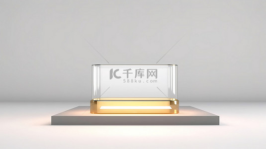 台阶玻璃背景图片_带金色台阶和照明玻璃框架的白色背景玻璃讲台的 3D 渲染