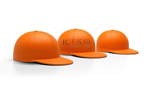 白色背景隔离橙色帽的 3d 渲染