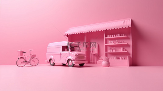 在线购物概念与粉红色商店和卡车在 3d 渲染在粉红色背景