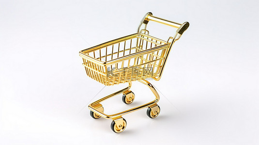 购买袋背景图片_闪亮的金色购物车，用于在干净的白色背景上购买 3D 渲染插图