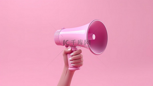 促销营销背景图片_粉红色背景，手持扩音器扬声器和聊天气泡 3D 渲染，用于公告和促销