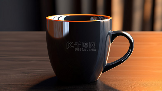 逼真的黑咖啡杯的 3D 渲染