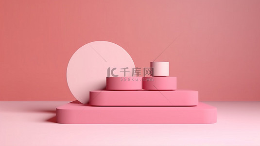 简约时尚粉色背景图片_在时尚的 3D 形状简约讲台上展示您漂亮的粉红色产品